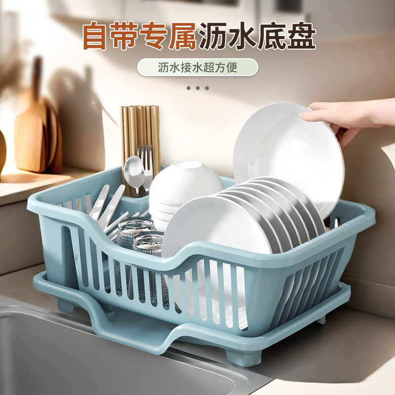 沥水蓝碗盘架厨房碗碟收纳架水槽餐具置物架家用台面碗柜碗筷收纳