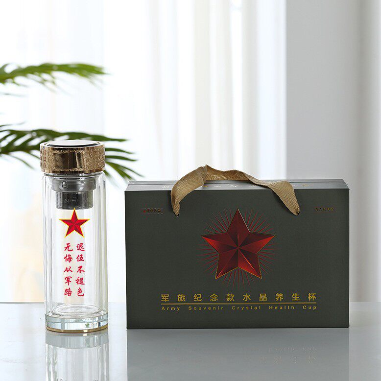 双层玻璃杯八一退伍纪念创意军旅风格杯子单位活动纪念送战友创意