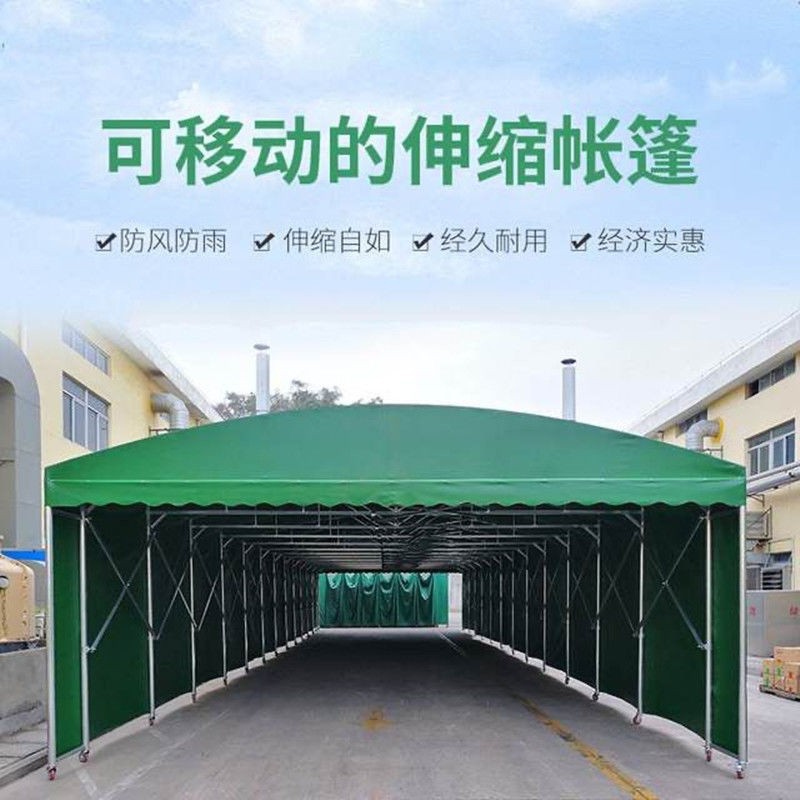 广东仓库活动伸缩雨棚厂房过道推拉遮阳蓬篮球场折叠帐篷伸缩式