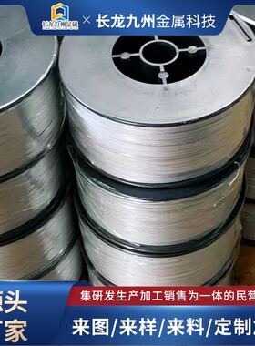 挂具钛丝钛焊丝 钛光亮丝钛直丝盘丝TA1TA2纯钛丝TC4TA10钛合金