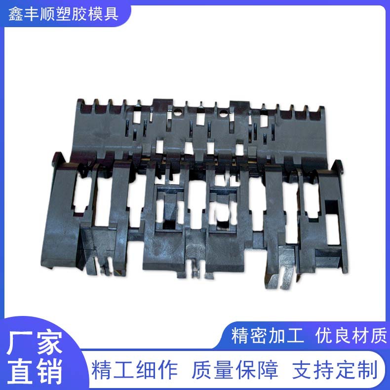 银行验钞点钞机叶片板 注塑模具加工 塑料壳注射成型膜定 制开