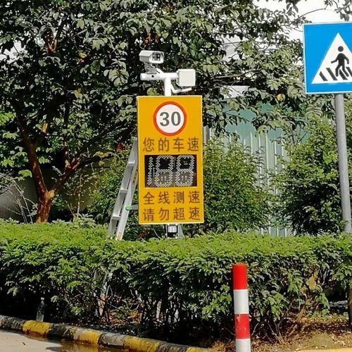 厂家供应汽车超速抓拍反馈系统雷达测速仪厂区测速仪厂区雷达