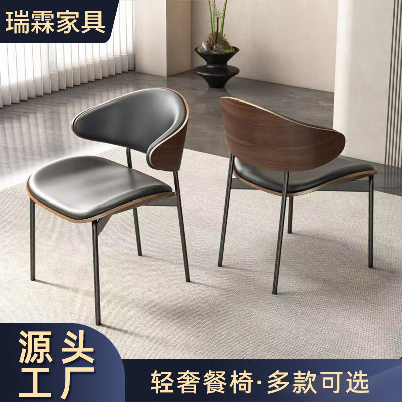 餐椅新款餐椅家用餐桌椅子酒店餐厅休闲简约洽谈椅皮质主人椅