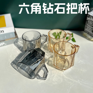 玻璃杯茶杯家用创意六角把手杯子水杯牛奶杯果汁杯宿舍客厅ins风