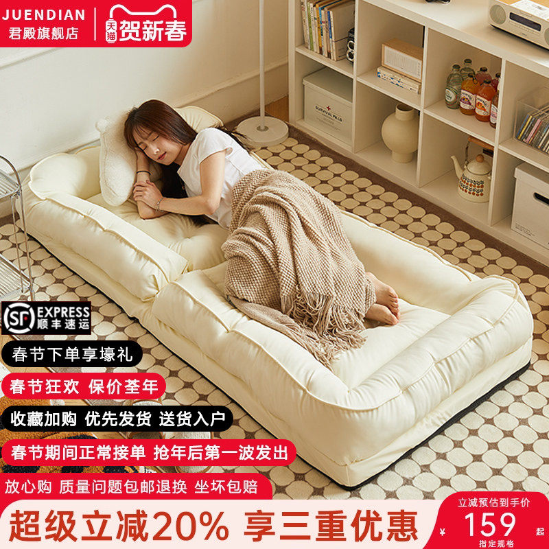 人类狗窝懒人沙发可躺可睡折叠卧室沙发床两用单人躺椅巨型榻榻米