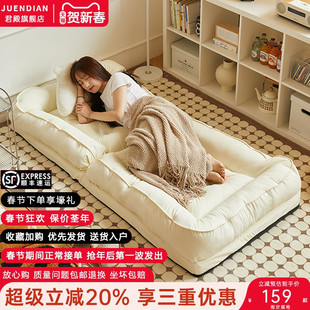 人类狗窝懒人沙发可躺可睡折叠卧室沙发床两用单人躺椅巨型榻榻米