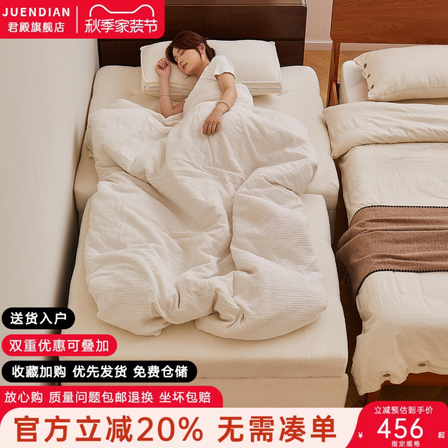 泡芙沙发床奶油风家用可躺沙发床图片