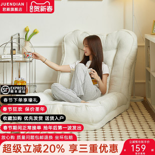 人类狗窝懒人沙发可躺可睡小户型卧室沙发床两用可折叠单人沙发椅
