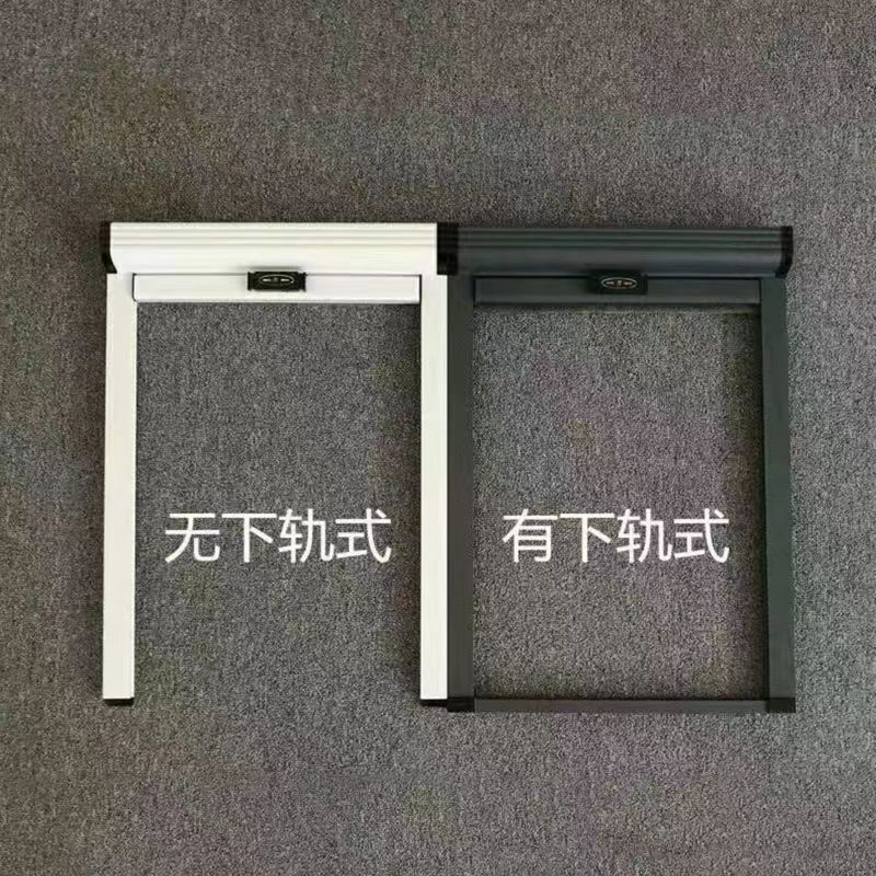 定制隐形纱窗伸缩推拉式防蚊纱窗网自装卷筒上下卷外开断桥铝合金