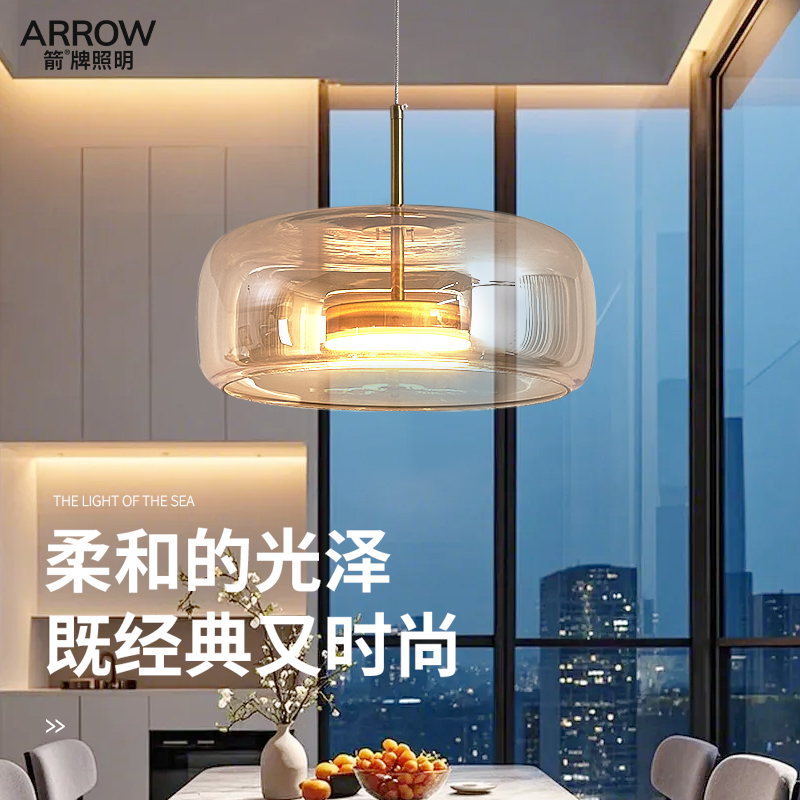 现代轻奢餐厅玻璃吊灯护眼吊线灯
