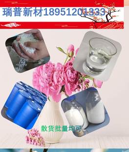 高温氯化固体废物热缩汽车线束迷你封帽高温快速固化环