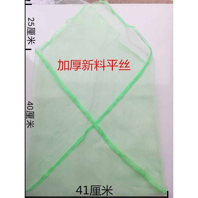 装螃蟹的网袋13~15斤大闸蟹打包网兜鱼水产龙虾甲鱼螃蟹袋子加厚|