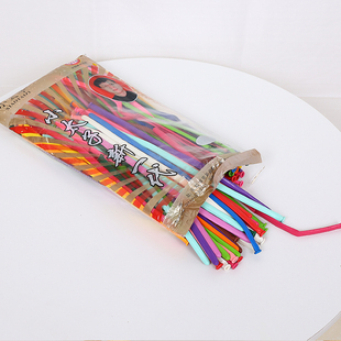 小太子魔术气球加厚小丑长条气球背娃娃编织造型气球活动条形包邮