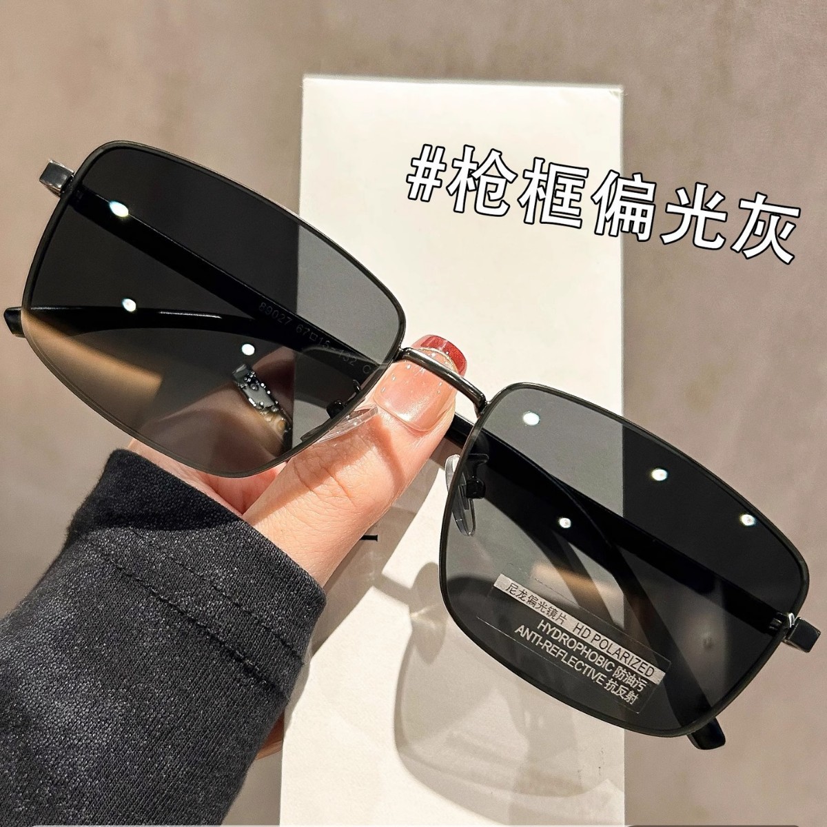 日本品质尼龙偏光墨镜男士高级感驾驶开车防晒专用金属太阳镜大号