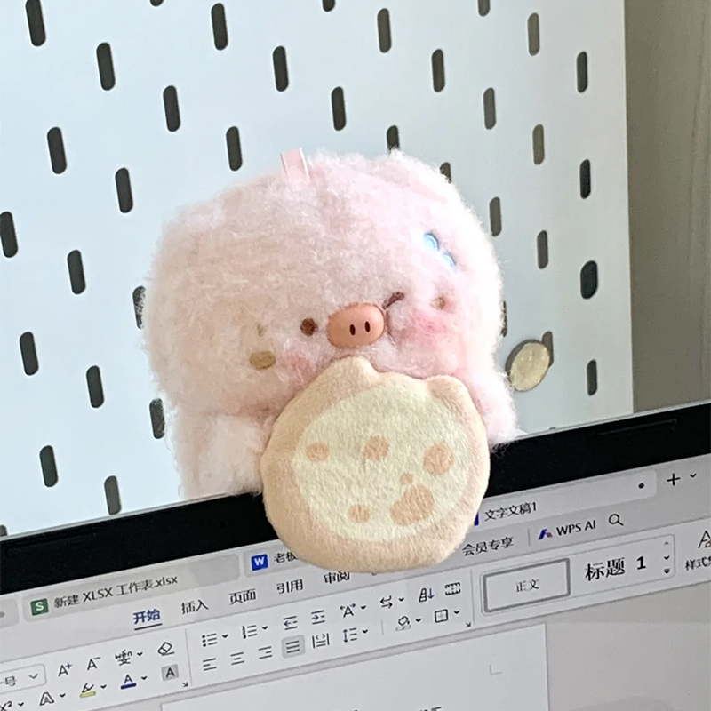 官方正版甜宝小猪毛绒挂件可爱玩具小玩偶公仔娃娃送女朋友礼物