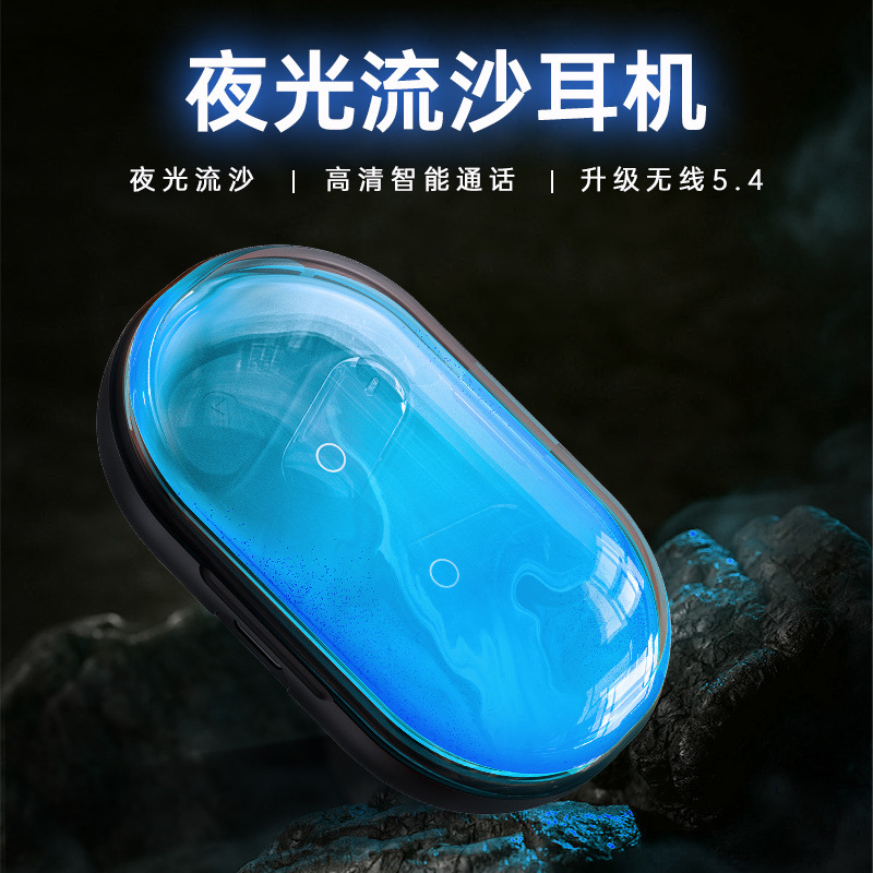 日本品质夜光流沙XG23pro挂耳式不入耳OWS开放式翻译AI蓝牙耳机实