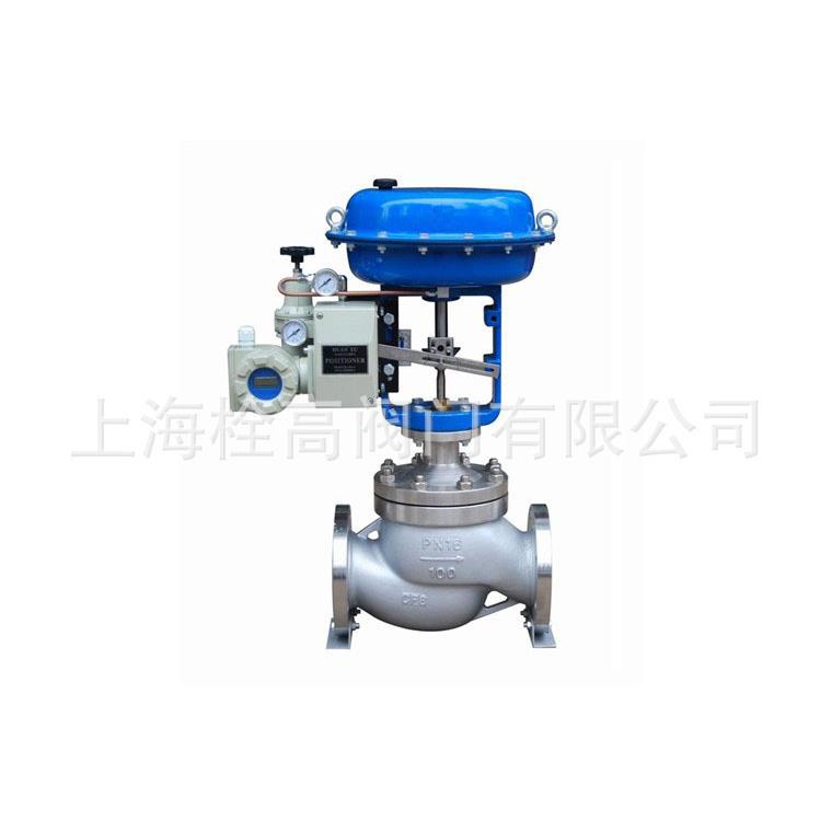 ZMBM-16气动薄膜套筒调节阀 不锈钢气动薄膜套筒调节阀DN15-DN200