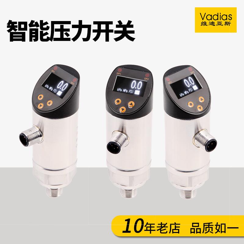 数显压力控制器不锈钢水泵气压水压电接点压力表智能数字压力开关