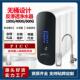 雪鹰号400G纯水机大流量家用厨房净水器RO反渗透纯水机水处理设备