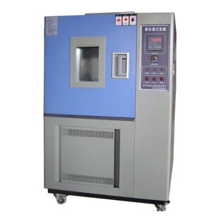 优惠详情来电咨询 小型 GDWD 005B高低温试验箱
