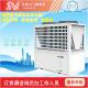 源头厂家直发空气能热泵机组冷暖热泵供暖制冷热水洗浴超低温空机