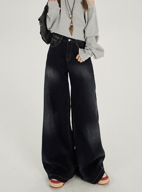 RNBN复古蓝灰阔腿牛仔裤女秋季新款宽松高腰拖地裤垂感百搭直筒裤