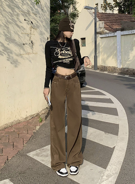 RNBN春秋美式复古水洗牛仔裤女高腰宽松褶皱直筒阔腿裤拖地长裤