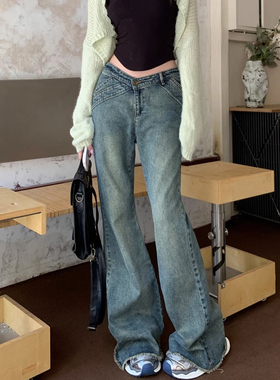 RNBN复古微喇叭牛仔裤女不规则设计感低腰宽松显瘦毛边拖地长裤