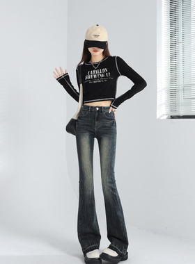 RNBN春秋美式扎染做旧牛仔裤女重工高腰修身显瘦微喇叭拖地长裤