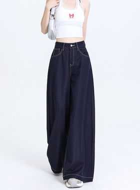 RNBN美式复古牛仔裤女秋冬季新款宽松百搭街头阔腿加绒休闲长裤子