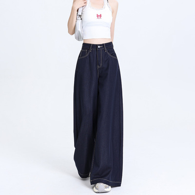 RNBN美式复古牛仔裤女