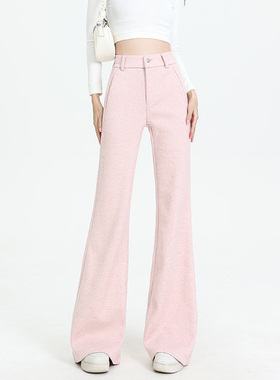 RNBN微喇针织裤高腰垂感春秋季新款提臀修身阔腿休闲运动裤子女