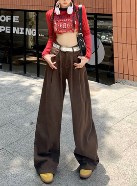 RNBN美式高街休闲牛仔裤女褶皱设计高腰宽松显瘦直筒阔腿拖地长裤