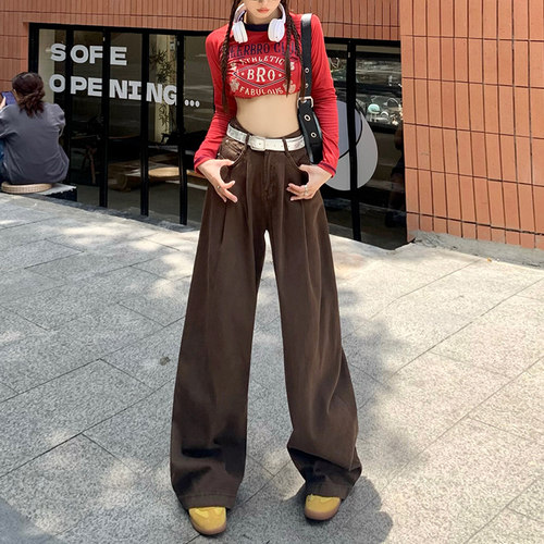 RNBN白色休闲高腰直筒阔腿牛仔裤