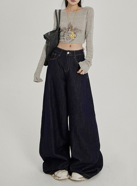 RNBN秋冬复古高腰休闲阔腿牛仔裤女宽松显瘦慵懒直筒垂感拖地长裤