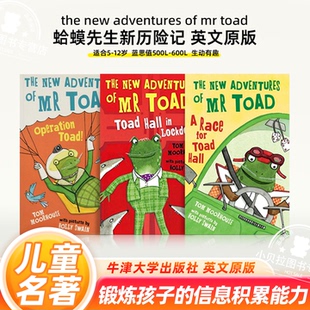 蛤蟆先生新历险记系列全3册The New Adventures of Mr Toad Series英文原版 5-12岁儿童英语初章书 课外书籍阅读读物 经典名著启蒙
