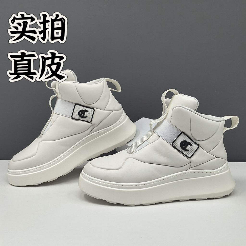 【实拍真皮】男士高帮休闲头层牛皮厚底板鞋潮鞋秋冬天高帮鞋套脚