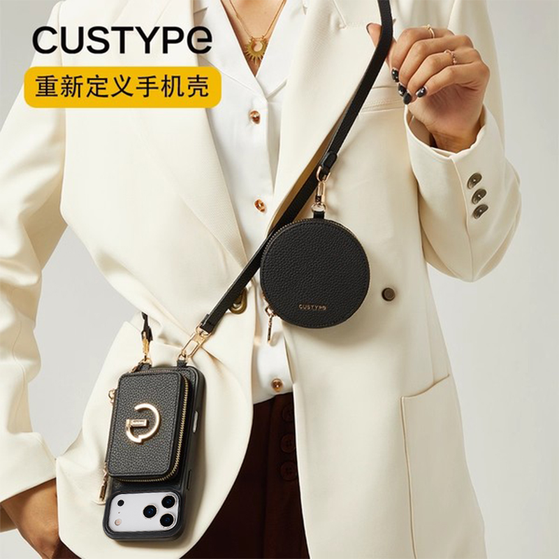 适用苹果17】斜挎带卡包通勤实用