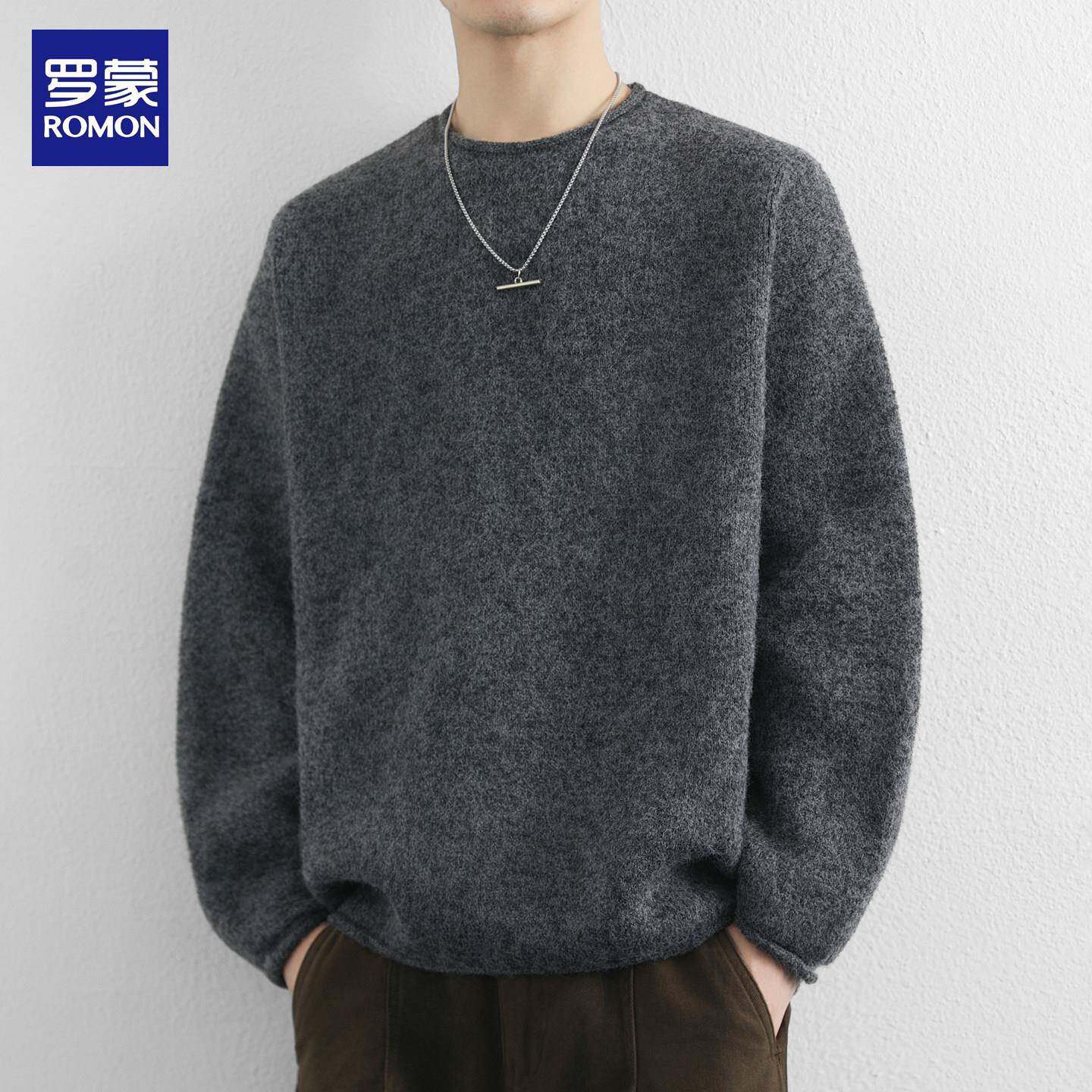 罗蒙圆领套头毛衣男秋冬季新款高级感百搭保暖线衣休闲打底针织衫