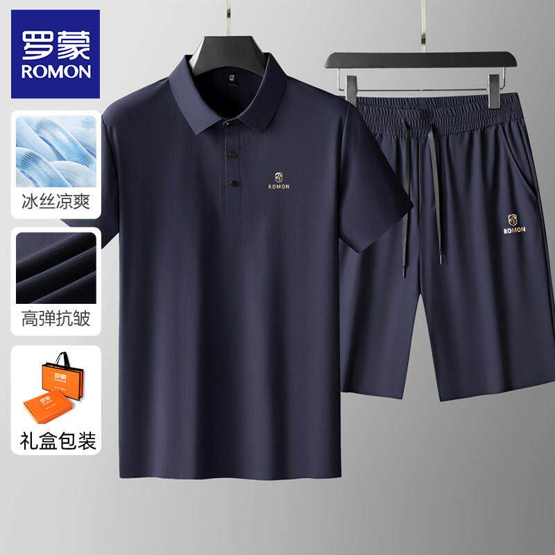 罗蒙冰丝套装男短裤+短袖t恤2025新款夏季薄款两件装爸爸POLO衫男