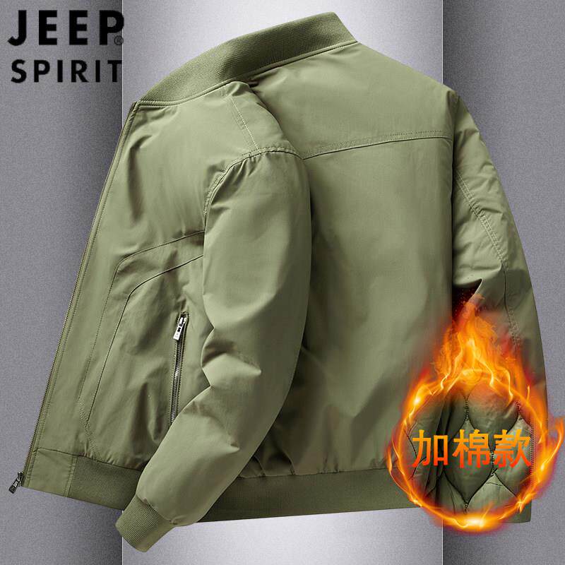 JEEP SPIRIT棉衣男秋冬季夹棉厚款宽松保暖防风防寒棉服外套上衣