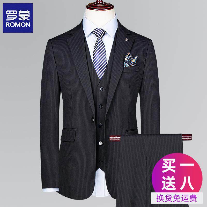 罗蒙黑色条纹西服套装男士修身西装男商务休闲韩版新郎伴郎礼服