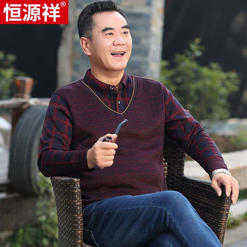 恒源祥冬季爸爸装加绒加厚男士红色假两件毛衣中老年本命年针织衫怎么样,好用不?