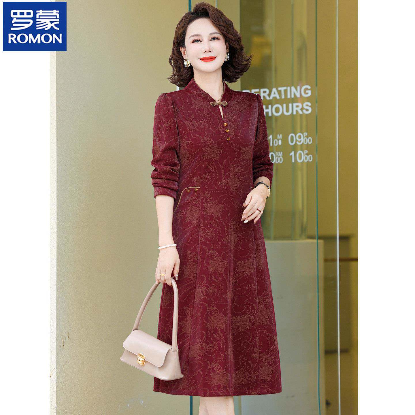 罗蒙品牌妈妈春装连衣裙2026新款喜婆婆婚宴装中老年春秋国风裙子