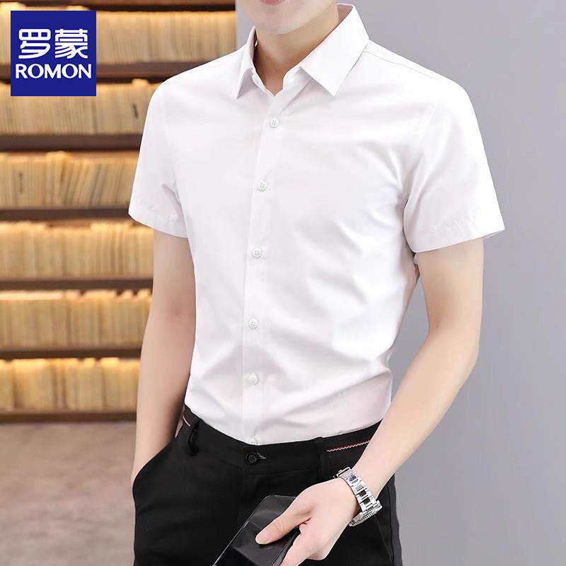罗蒙2026新款夏季薄款西装衬衫男高级感白色商务正装上衣男士衬衣