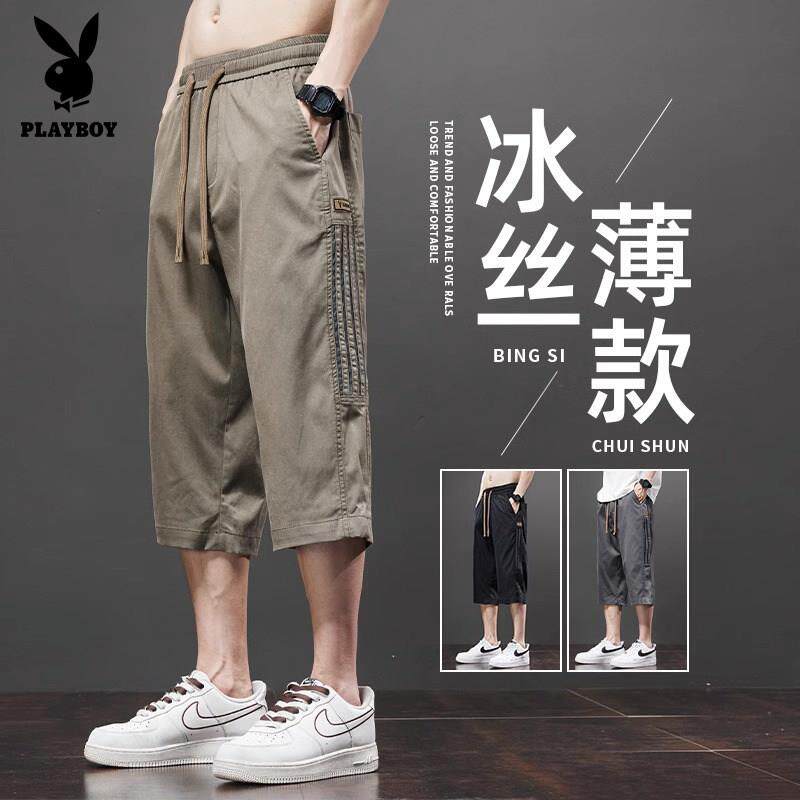 花花公子夏季休闲短裤男宽松直筒外穿工装马裤冰丝薄款男士七分裤