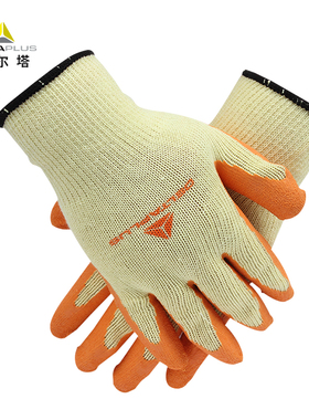 代尔塔手套乳胶涂层耐撕裂防刺穿车间工厂防滑耐磨加厚建筑劳保