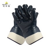 代尔塔丁腈涂层手套耐磨耐油加厚耐撕裂防割防滑防水工厂车间搬运