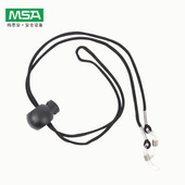 MSA 梅思安眼镜绳9813004防冲击眼镜用尼龙劳保眼部防护男女