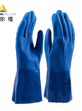 代尔塔防化手套耐酸碱实验车间工厂化工防滑耐磨加厚劳保防护专用